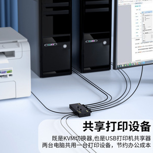 Переключатель Jinghua DP KVM с источником питания постоянного тока 2 в 1 выход 2 в 1 выход DP-порт USB-преобразование видео
