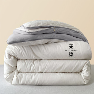 Class A maternal and child grade soybean fiber quilt two-in-one zipper quilt winter quilt thickened warm quilt core quilt