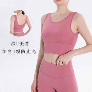 2022 New European and American Full Wrap Fashion Vest Sports Bra Deep U-Back Shock Absorbing Gathering Fitness Underwear