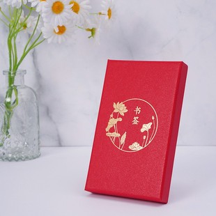 Chinese Style National Tide Style Boutique Bookmark Boxed Artistic Paper Kraft Paper Box Exquisite Gift Gift Box Packaging Box