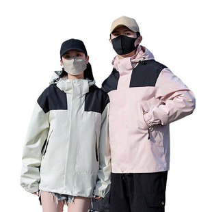 Couple's Charge Jacket Spring New Korean Casual Hooded Outdoor Mountaineering Sportswear Youth Student Jacket