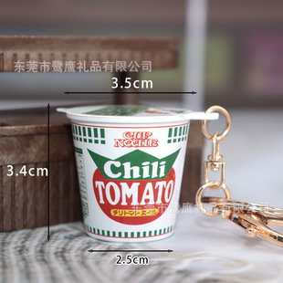 Симулятор мини миниатюрный японский вкус лапша быстрого приготовления