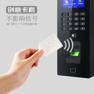 Cute and Creative Access Control Card Holder Mini Water Drop Cartoon Rectangular Key Buckle Integrated Community