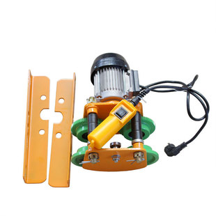 Electric sports car mini electric hoist driving hand pull sports car I-steel monorail sports car 1T remote control manual sports car