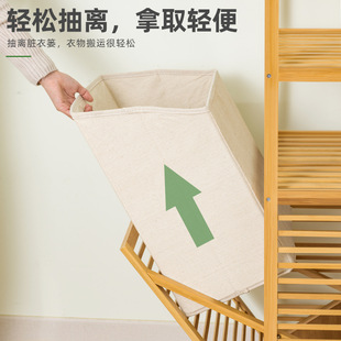 Household Floor Storage Rack Storage Basket for Sundries Layered Rack Multi-Layer Storage Basket Storage Rack for Toilet Floor Storage