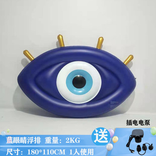 Swimming ring super large flamingo floating bed adult unicorn water mount net red inflatable boat equipment increased thickness