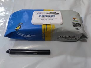Kitchen Wet Wipes Household Range Hood Cleaning Oil-removing Wet Wipes Extra Thickened Rag
