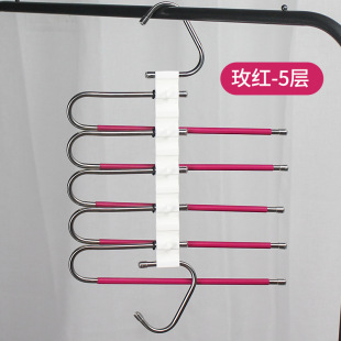 Stainless Steel Trouser Rack Multi-Functional Foldableing Clothes Hanger Household Magic Storage Rack Wardrobe Trouser Clip Trouser Multi-Layer Rack