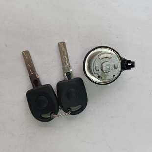 8E0905855A 8E09058551K0905855Cf,1K0905855Ch, Ignition Lock Cylinder