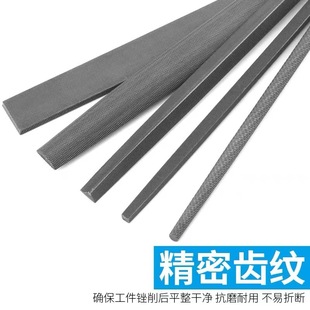 Manufacturers supply Multi-size steel file fitter file triangle file round file square file large quantity discount