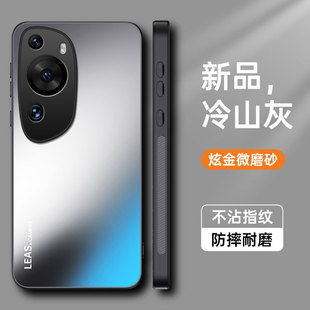 Применимо для Huawei p60Art чехол для телефона P60pro чехол для объектива все включено анти-падение LNA матовый жесткий корпус p60