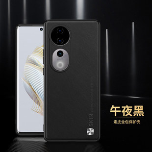 Vivo V40 чехол для телефона модный чистый пигмент кожа подходит для чехла для мобильного телефона V40Pro кожаный рисунок защитная оболочка от падения
