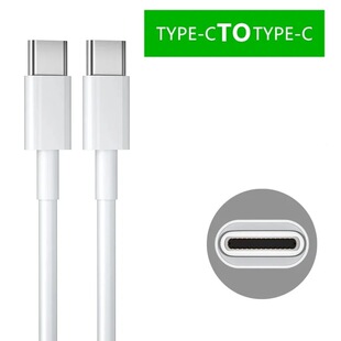 Fast charging 1m 2m 100w 5-core 6-core type-c data cable 20v 5A for Android