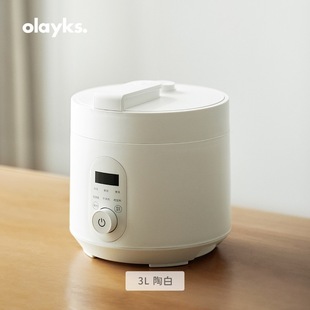 Olayks экспорт оригинальная электрическая скороварка Бытовая мини Интеллектуальная 2л скороварка рисоварка 1-2 человека 3
