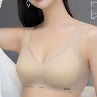 High-end fixed Cup wireless sports bra seamless beauty back underwear women's small chest push up breast three breasted