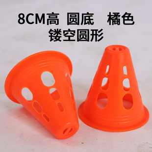 Cross-border football logo barrel logo plate multi-functional combination barrier barrel cone ice cream cone sensory system training equipment