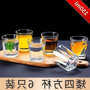 Glass Cup Household High Temperature Resistant Green Tea Cup Household Cup Living Room Tea Cup Cup Hospitality Set