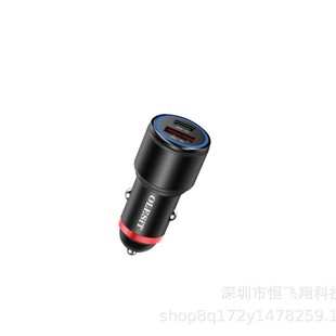 OLESIT cross-border wholesale explosions A C car 48W charger TYPE-C USB fast charge PD aluminum alloy car charger