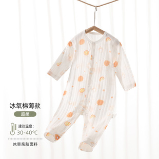 Baby's Body Clothes Ice Oxygen Cotton Baby's Climbing Clothes Ice Cool Baby Clothes Newborn's Summer Body Clothes