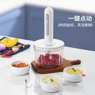Cooking Stick Multi-functional Food Supplement Household Minced Garlic Seasoning Machine Electric Small Mixing Meat Filling Cooking Machine