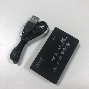 Источник завод USB кард-ридер Многофункциональный шесть-в-одном HDHC цифровой камеры карты CF пароль поле высокоскоростной кард-ридер