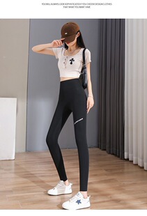 Autumn and Winter high waist brushed belly contracting shark pants tight sports yoga pants outer wear leggings plus size hip lifting Barbie pants