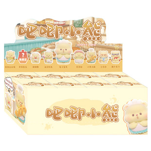 Cute NINI Secret Realm Second Play Flocking Edition Blind Box Poop-Poop Bear Fun Tide Play Ornaments Student Gift Wholesale