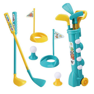Children's indoor outdoor play parent-child interactive fitness sports ball toy simulation golf club set