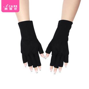 A generation of postage/A Cha thermal phototherapy machine according to black nail gloves to prevent radiation, anti-ultraviolet and anti-baking