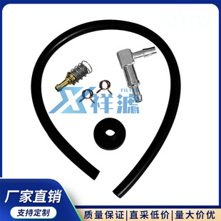 Xiang filter 6650239 6598908 oil tank suction filter bobcat hose-mounted loader excavator