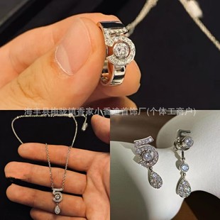 Xiangjia N0.5 Diamond-encrusted Drop Earrings Earrings Women's Fashion Personality Internet Celebrant Xiaoxiang Style No.5 Perfume Necklace Ring