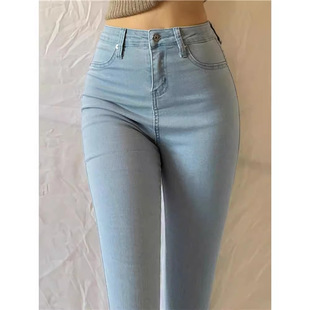 Invisible Zipper Jeans, Outdoor Convenient No-Take-Off Crotch Pants, High-Waisted Tights for Women, Slimming and Hip-Lifting