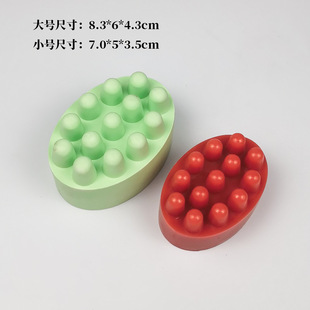Small bump candle mold diy hand massage soap cold soap silicone mold 9 hole bump soap mold