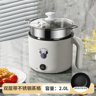 German Integrated Electric Cooker Multi-functional Small Rice Cooker Household Electric Hot Pot Student Dormitory Electric Wok Electric Wok