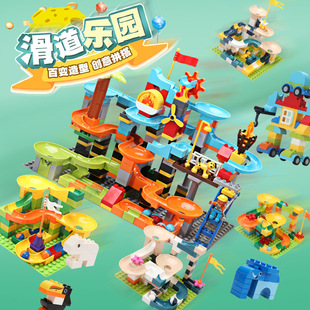 Large Particle Building Blocks Compatible with Lego Ball Variable Slide Building Blocks Table Accessories Children's Large Particle Building Blocks Castle
