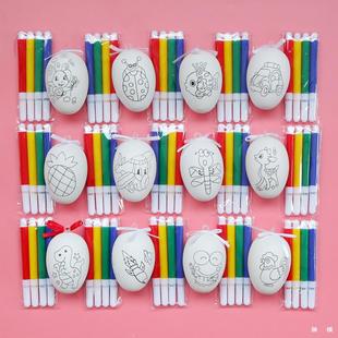 Easter egg toy egg children painted diy gift kindergarten birthday companion gift class small gift batch