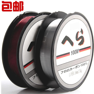 Fishing Line 100 m Nylon Line Main Line Sub-Line Transparent Line Red Beading Line Fishing Line 100 m Nylon Line