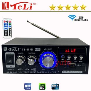 Cross-border new European standard BLUETOOTH BLUETOOTH mini power amplifier card U disk radio DC 12V 220V