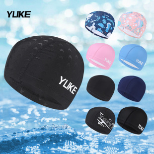 Yuke swimming cap for men and women solid color large long hair comfortable elastic imitation shark skin cloth cap swimming cap wholesale