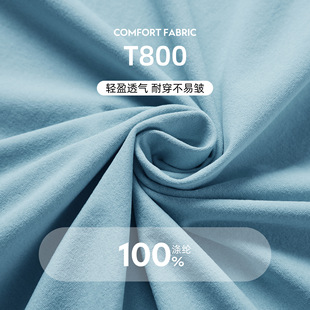Solid Color All-match Short-sleeved T-shirt Men's Summer Round Neck Casual Commuter Outdoor Running Fitness Clothes Top DMT002