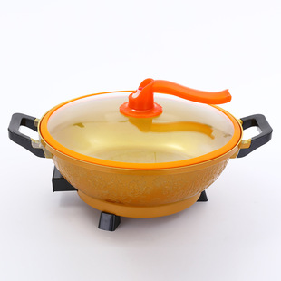 Multi-functional Electric Pot Electric Frying Pot Integrated Cooking Household Electric Hot Pot Non-stick Pot Health Pot Electric Cooking Pot Vacuum Pot