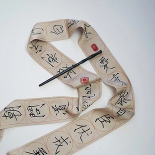 New Antique Ink Bamboo Belt New Chinese Ink Hair Belt Hanfu Pan Hair Grum Hairpin Antique Bamboo Leaf Belt