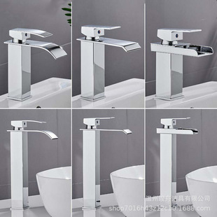 Cross-Border Foreign Trade Silver Square Waterfall Faucet Above Counter Basin Washbasin Bathroom Cabinet Bathroom Hot and Cold Faucet
