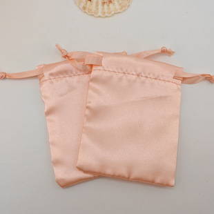 New Pink Silks and Satins Cloth Bundle Flap Pocket Pants Aunt Towel Adult Products Special Dust Bag Jewelry Silks and Satins Packaging