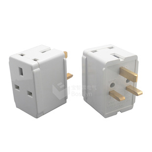 Supply British one to three conversion socket 13A British Malaysia travel conversion plug British standard converter