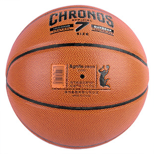 Deli angette F1109PU leather No. 7 basketball wear-resistant non-slip basketball sports training ball for competition