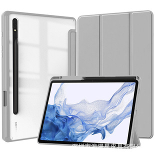 For 2025 Samsung Tab S10 FE PLUS Tablet Case 13.1TPU Acrylic Anti-fall Leather Case