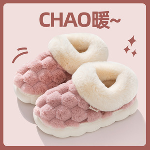 Cixi хлопчатобумажные туфли для женщин зимой дома в помещении с толстым дном нескользящие пары теплые туфли для родов зимой плюшевые мужчины