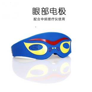 Eye color printing pin eye mask gray green elastic band random delivery