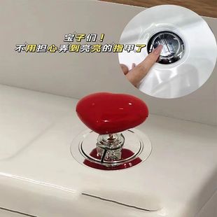 Love Toilet Button Press Toilet Button Artifact Simple Handle Wardrobe Drawer Cabinet Heart Button